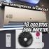 Smartphone Xiaomi POCO X6 Pro 5G 12GB+512GB NFC Dimensity 8300-Ultra 64MP triple camera 67W 120Hz AMOLED (Yellow)