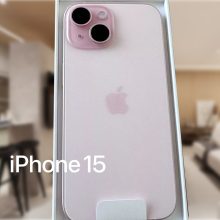 Apple iPhone 15 (128 GB) – Rosa – Distribuidor Autorizado