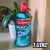 Colgate Plax Ice Infinity – Enxaguante Bucal, 1000Ml