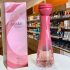 Meu Primeiro Humor Feminino 75 ml