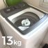 Cafeteira Elétrica Lenoxx PCA 031 Preta e Vermelha – 2 Xícaras