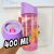 Buba Garrafinha Aventuras Princesa 400 Ml Rosa