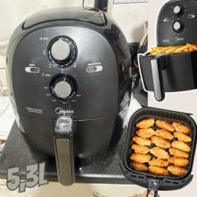 Fritadeira Airfryer Sem Óleo 5,3L,220V, 1700W Preto FRB50P, Midea