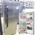 Sanduicheira Lunch Time Elgin para 2 sanduíches 800W – 220V