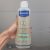 Mustela Shampoo Suave Infantil 500ml – Shampoo para Bebê e Criança – Hipoalergênico, fórmula Biodegradável feito com 95% de ingredientes de origem natural – Mustela Bebê e Criança