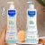 Mustela BR Gel Lavante Suave Com Abacate 750Ml