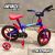 Bicicleta infantil verden jack aro 12 com rodinhas laterais azul