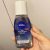 NIVEA Demaquilante Facial Bifásico 125ml – Composto com Óleo de Girassol, retira até a maquiagem à prova d’água, além de não agredir a pele e nem deixar resíduos de produto