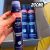 NIVEA MEN Desodorante Antitranspirante Aerossol Original Protect 200ml – Proteção eficaz de 48 horas contra suor e mau odor, desenvolvido especialmente para prevenir irritações na pele