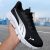 Tênis Flexfocus Lite Modern Running Unissex Puma