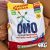 OMO Sabão Em Pó Lavagem Perfeita Pacote Família – 4 Kg