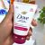 Dove Desodorante Antitranspirante em Creme Sérum 50G (2 Opções)