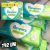 Pampers Lenços Umedecidos Aroma De Aloe Vera 192 Unidades