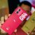 Motorola Moto G84 5g 256gb 8gb Magenta + Ubook