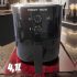 Cafeteira Elétrica 15 Xícaras Elgin Coffee Break Sistema Corta-pingos Preta 220V