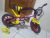 Bicicleta Aro 12 Infantil Menino Motor X Selim PU Nathor