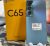 Smartphone Realme C65 4G 256GB / 8GB Ram Cor : Preto (RMX3910)