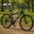 Bicicleta mountain bike GTS Feel Iron 21 Marchas Aro 29 tamanho do Quadro 17″ – preto/verde
