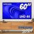 Smart TV 60” 4K UHD LED Samsung 60DU7700 – Wi-Fi Bluetooth Alexa 3 HDMI