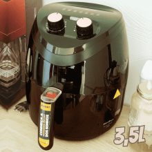 Fritadeira Air Fryer Bfr25p 3,5 Litros Preto Britânia 110v