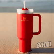 Stanley – Copo Quencher H2.0 FlowState 887ml