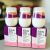 Kit Desodorante Antitranspirante Roll-on Ameixa e Flor de Baunilha (3 unidades)