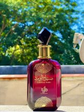 Al Wataniah Sabah Al Ward Eau De Parfum – Perfume Feminino 100ml